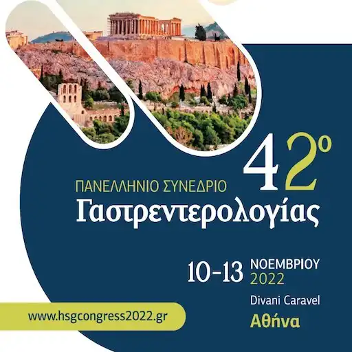 Play HSG2022 APK Play HSG2022 APK