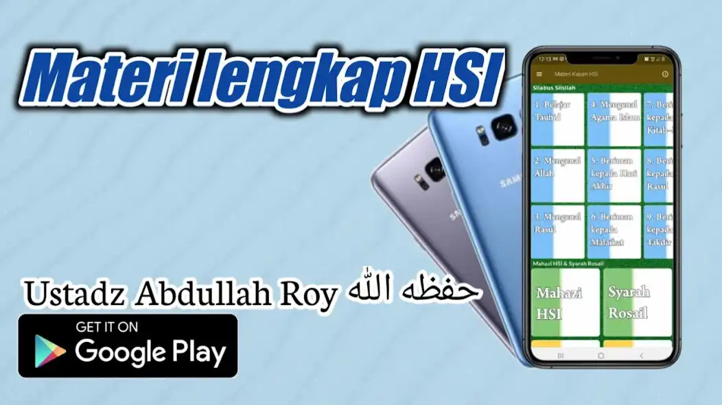 Play HSI Materi dan Silabus  and enjoy HSI Materi dan Silabus with UptoPlay