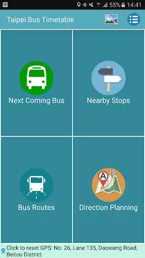 Play HsinChu Bus Timetable