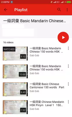 Play HSK 2 Learn Mandarin Chinese