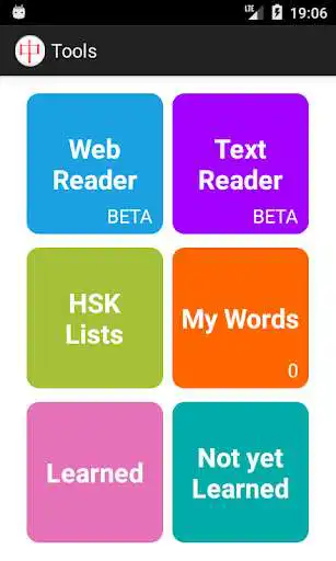 Play HSK Chinese Learning Assistant  and enjoy HSK Chinese Learning Assistant with UptoPlay