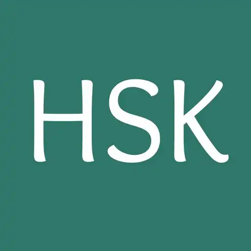 Play HSK Exam - 汉语水平考试 APK