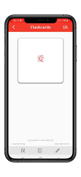 Play HSK Flashcards as an online game online HSK Flashcards with UptoPlay Play HSK Flashcards as an online game HSK Flashcards with UptoPlay