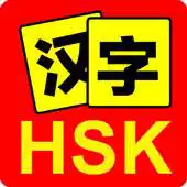 Free play online HSKING APK