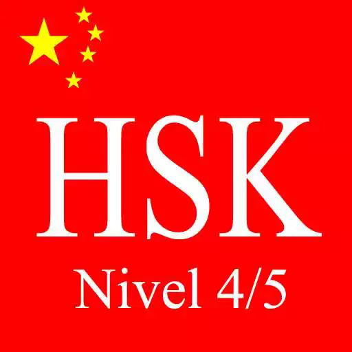 Play HSK Nivel 4/5 examen APK Play HSK Nivel 4/5 examen APK