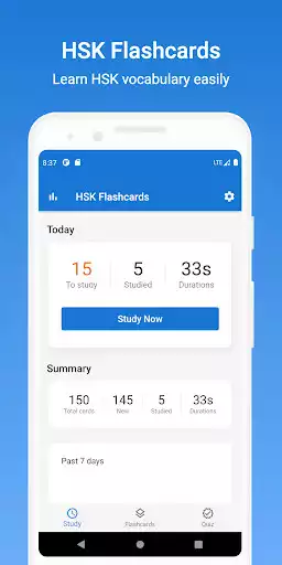 Play HSK Vocabulary Flashcards and enjoy HSK Vocabulary Flashcards with UptoPlay Play HSK Vocabulary Flashcards and enjoy HSK Vocabulary Flashcards with UptoPlay