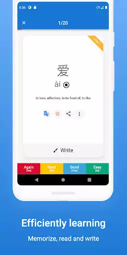 Play HSK Vocabulary Flashcards as an online game online HSK Vocabulary Flashcards with UptoPlay Play HSK Vocabulary Flashcards as an online game HSK Vocabulary Flashcards with UptoPlay