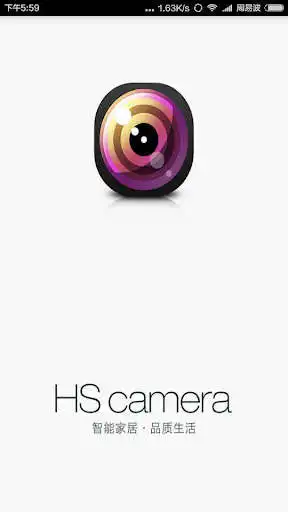 Play HSP2PCamera  and enjoy HSP2PCamera with UptoPlay