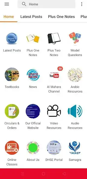 Play HSS Arabic  and enjoy HSS Arabic with UptoPlay