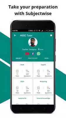 Play HSSC Tutor