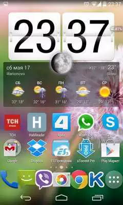 Play HTC One M8 HD Wallpaper