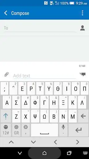Play HTC Sense Input - EL  and enjoy HTC Sense Input - EL with UptoPlay