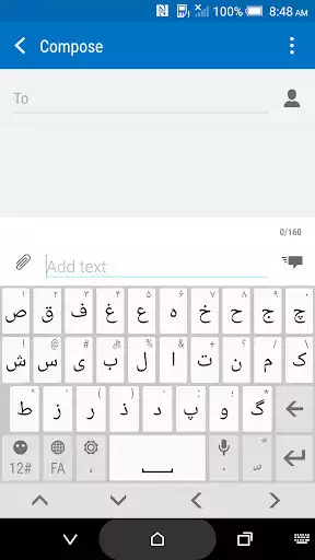Play HTC Sense Input - FA  and enjoy HTC Sense Input - FA with UptoPlay