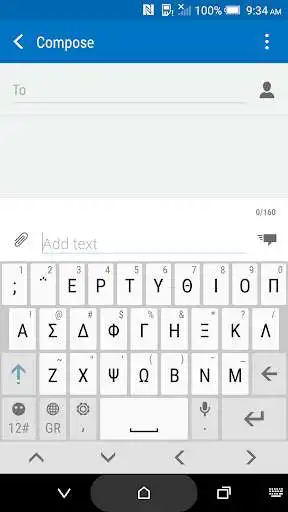 Play HTC Sense Input - HE  and enjoy HTC Sense Input - HE with UptoPlay