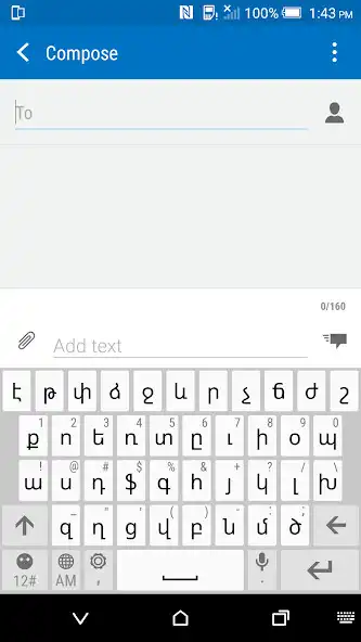 Play HTC Sense Input - HY  and enjoy HTC Sense Input - HY with UptoPlay