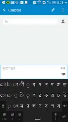 Play HTC Sense Input-INDIC Play HTC Sense Input-INDIC
