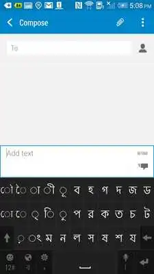 Play HTC Sense Input-INDIC Play HTC Sense Input-INDIC