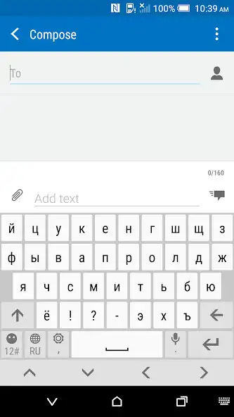 Play HTC Sense Input - RU  and enjoy HTC Sense Input - RU with UptoPlay
