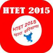 Free play online HTET APK Free play online HTET APK