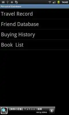 Play HTG Personal Database