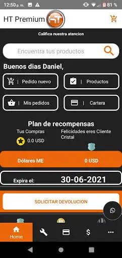 Play HT Premium  and enjoy HT Premium with UptoPlay