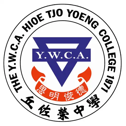 Play HTYC Communication App APK