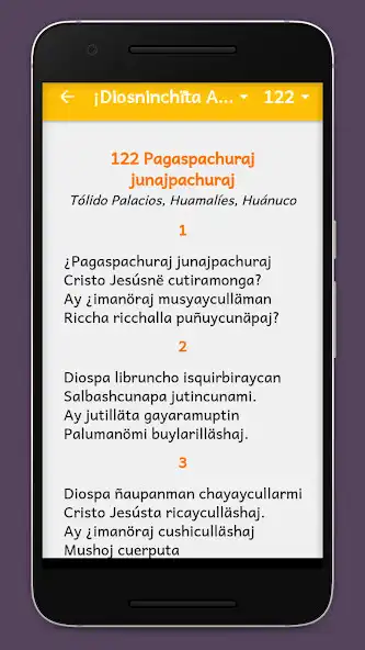 Play Huallaga Quechua Hymnbook as an online game Huallaga Quechua Hymnbook with UptoPlay