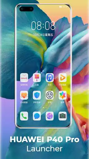 Play Huawei P40 Pro Launcher: P40 Themes and Wallpapers as an online game Huawei P40 Pro Launcher: P40 Themes and Wallpapers with UptoPlay