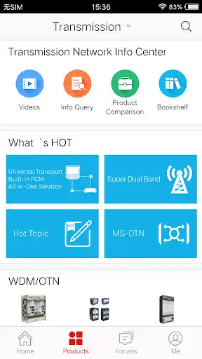 Play Huawei Technical Support