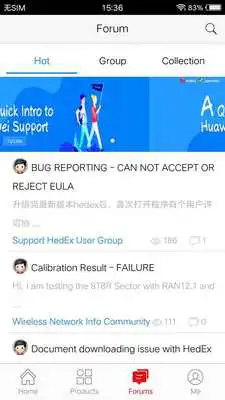 Play Huawei Technical Support