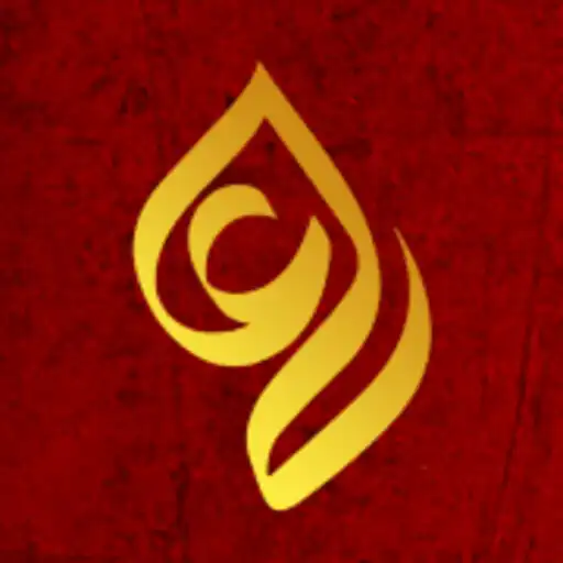 Play HubeAli APK Play HubeAli APK