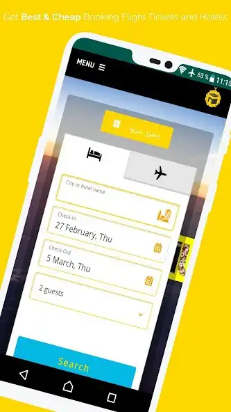 Play HudaTrip : Muslim e-Library  and enjoy HudaTrip : Muslim e-Library with UptoPlay