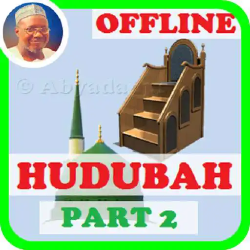 Free play online Hudubah Volume Offline Sheik Jaafar Part 2 of 2 APK Free play online Hudubah Volume Offline Sheik Jaafar Part 2 of 2 APK