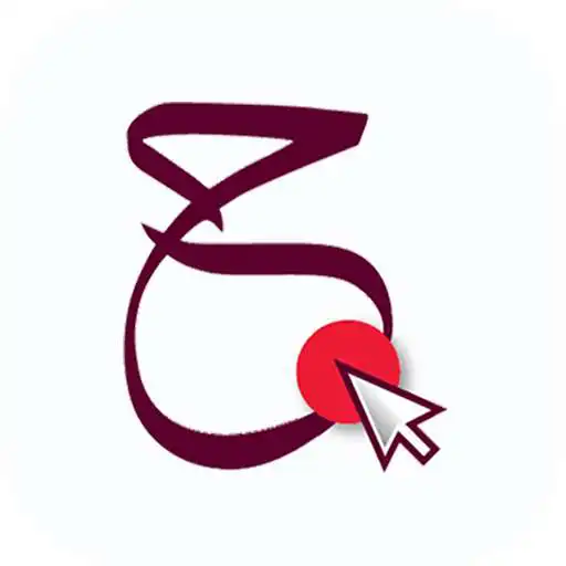 Run free android online Hukoomi mobile app APK Run free android online Hukoomi mobile app APK