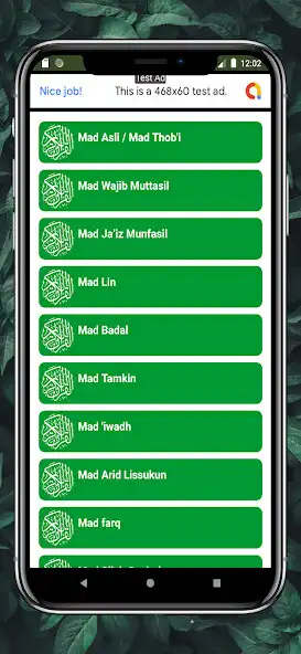 Play Hukum Tajwid as an online game Hukum Tajwid with UptoPlay