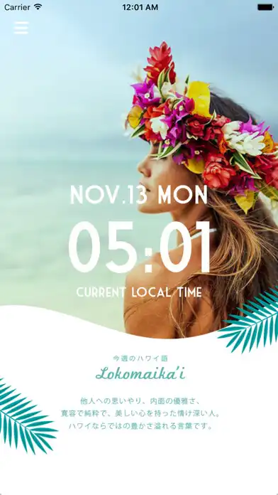 Play hulali  and enjoy hulali with UptoPlay