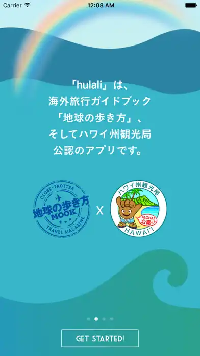 Play hulali as an online game hulali with UptoPlay