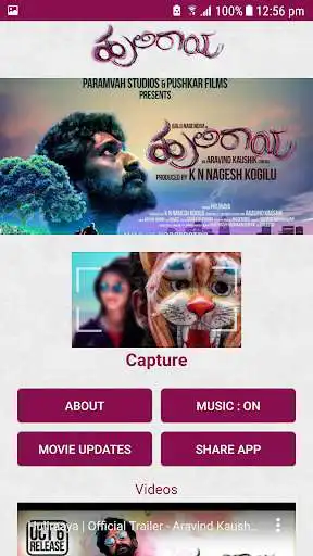 Play Huliraaya  and enjoy Huliraaya with UptoPlay