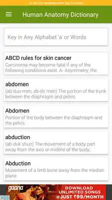 Play Human Anatomy Dictionary