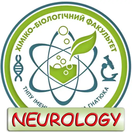 Play Human Anatomy. Neurology APK Play Human Anatomy. Neurology APK
