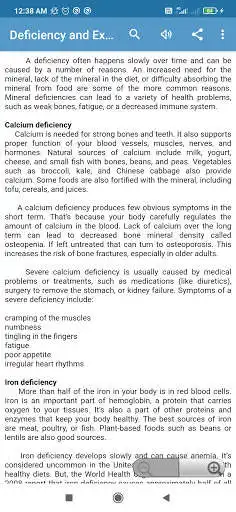 Play Human Nutrition Guide