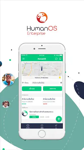 Play HumanOS Enterprise  and enjoy HumanOS Enterprise with UptoPlay