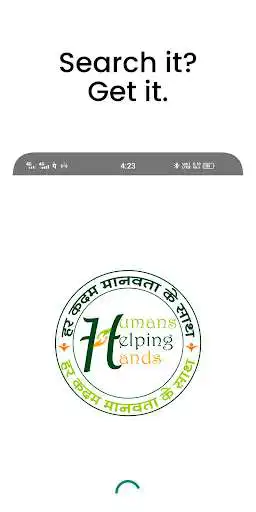 Play Humans Helping Hands (NGO)  and enjoy Humans Helping Hands (NGO) with UptoPlay