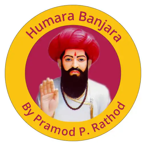 Play Hum Banjara APK