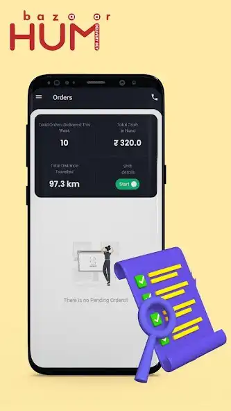 Play HUM Bazaar Delivery Boy  and enjoy HUM Bazaar Delivery Boy with UptoPlay