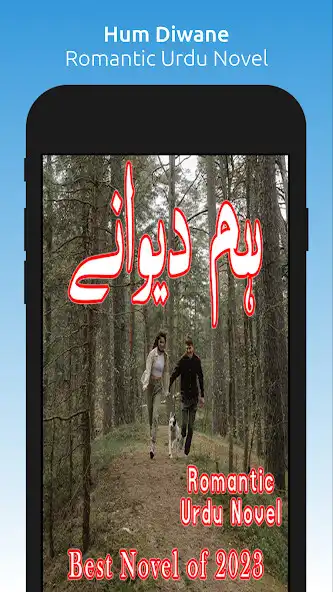 Play Hum Diwane-Romantic Urdu Novel  and enjoy Hum Diwane-Romantic Urdu Novel with UptoPlay