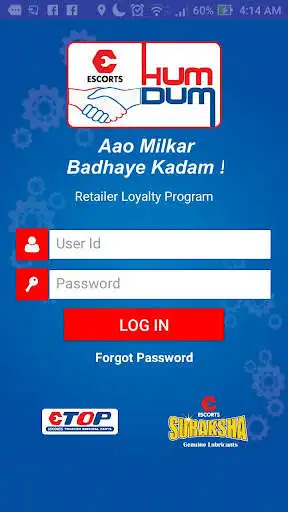 Play Humdum Pro - Retailer as an online game Humdum Pro - Retailer with UptoPlay