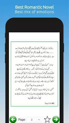 Play Humnawa Tu Humraaz Mera - Romantic Urdu Novel 2021 as an online game Humnawa Tu Humraaz Mera - Romantic Urdu Novel 2021 with UptoPlay