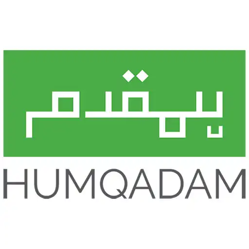 Free play online Humqadam APK Free play online Humqadam APK