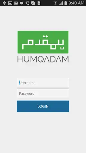 Play Humqadam